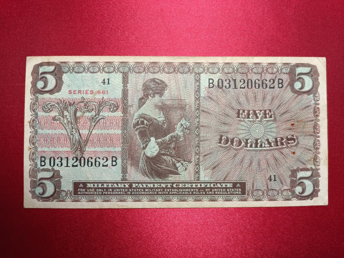 美国纸币 美军军票 稀少1968年5美元 越战使用，包真包老包原票