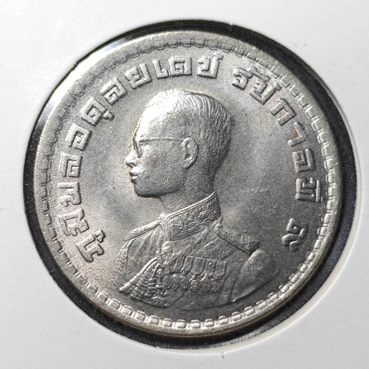 KK钱币收藏小铺  （套币 批量/好品散币 银币）专场  2月预留时间 周末发货  泰国1泰铢 好品 细节不错