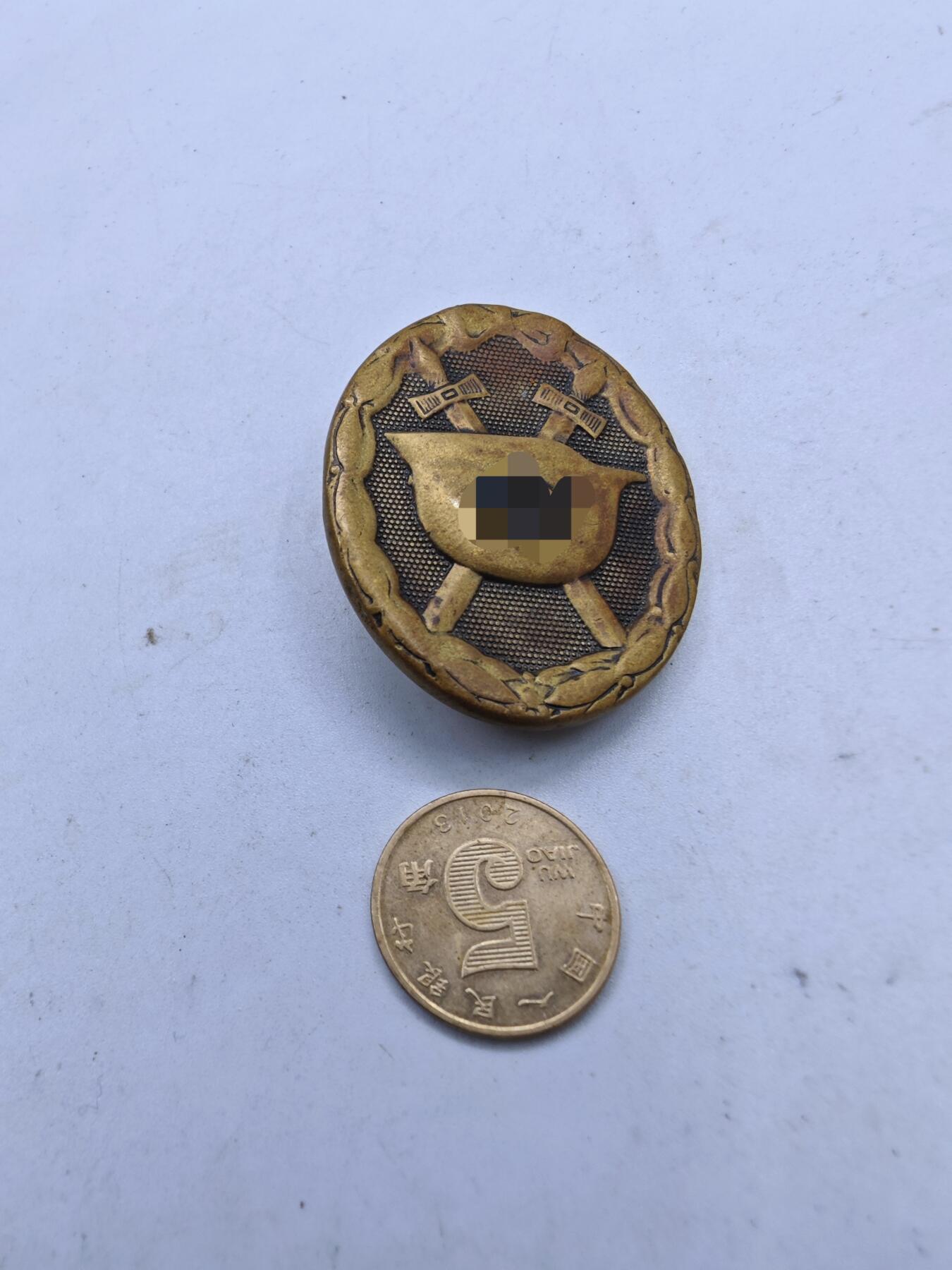 红色经典收藏拍卖专场 德国1939金级战伤奖章 反面L56厂标