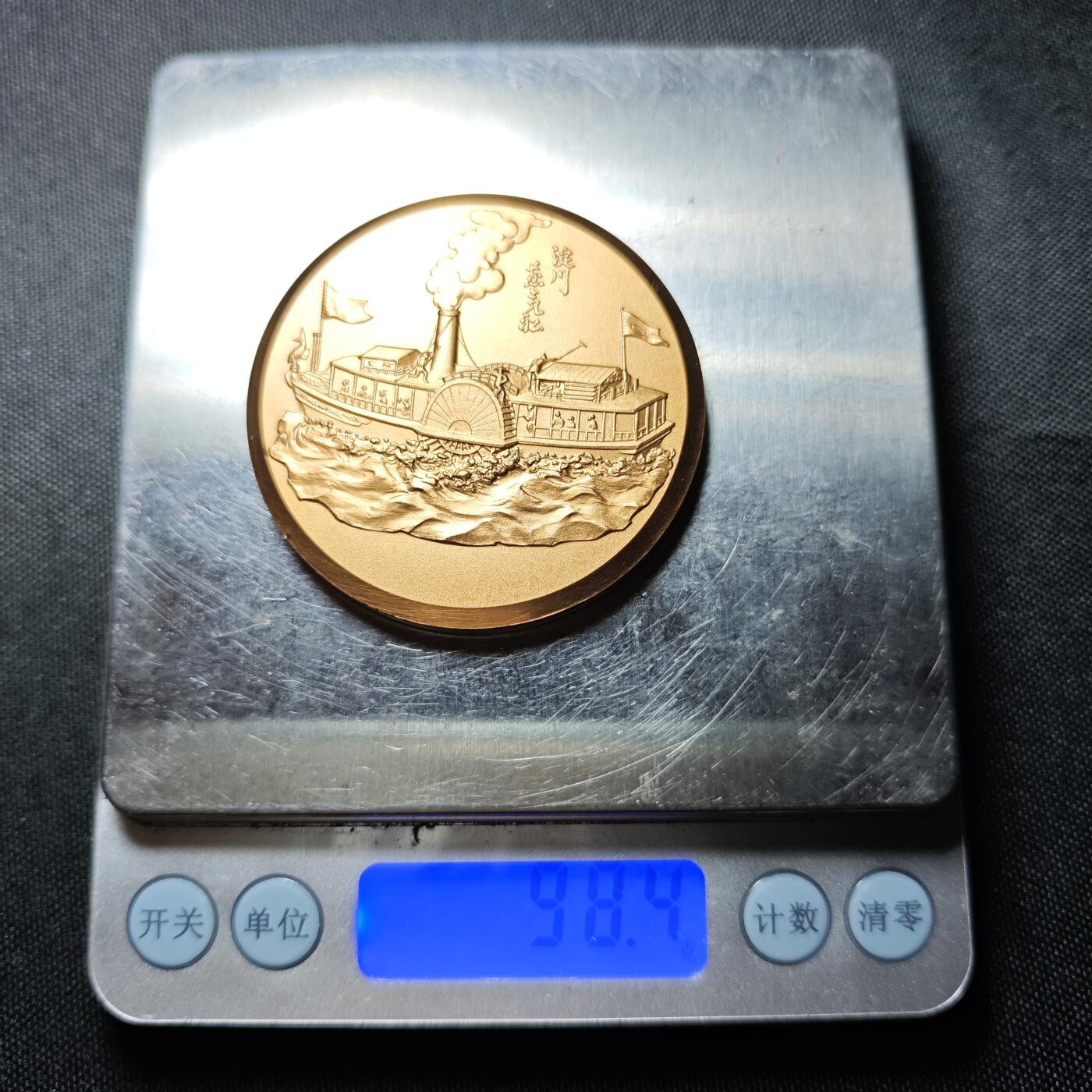 KK钱币收藏小铺  （套币 批量/好品散币 银币）专场  2月预留时间 周末发货 日本官方造币厂 主题铜章  