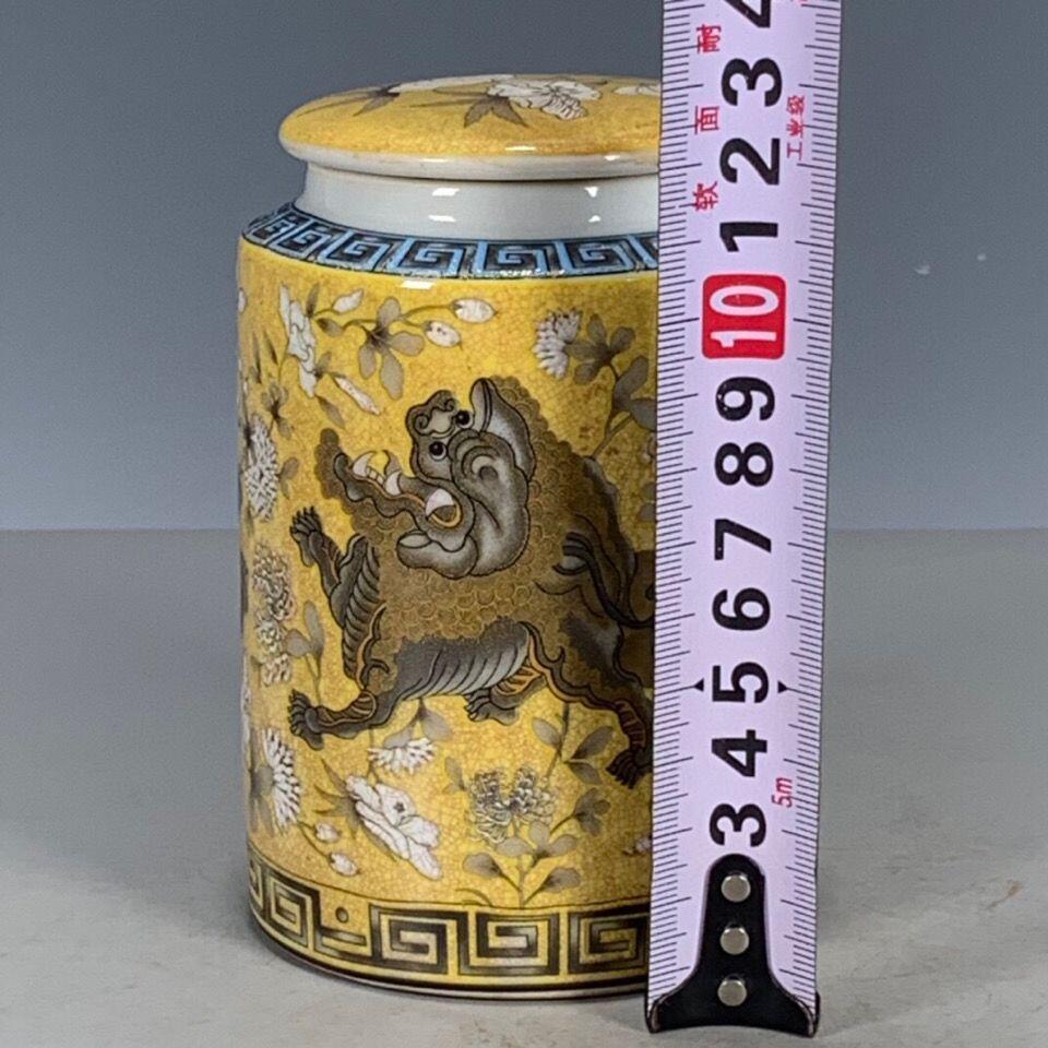 听雨轩（1）  古玩陶瓷专场