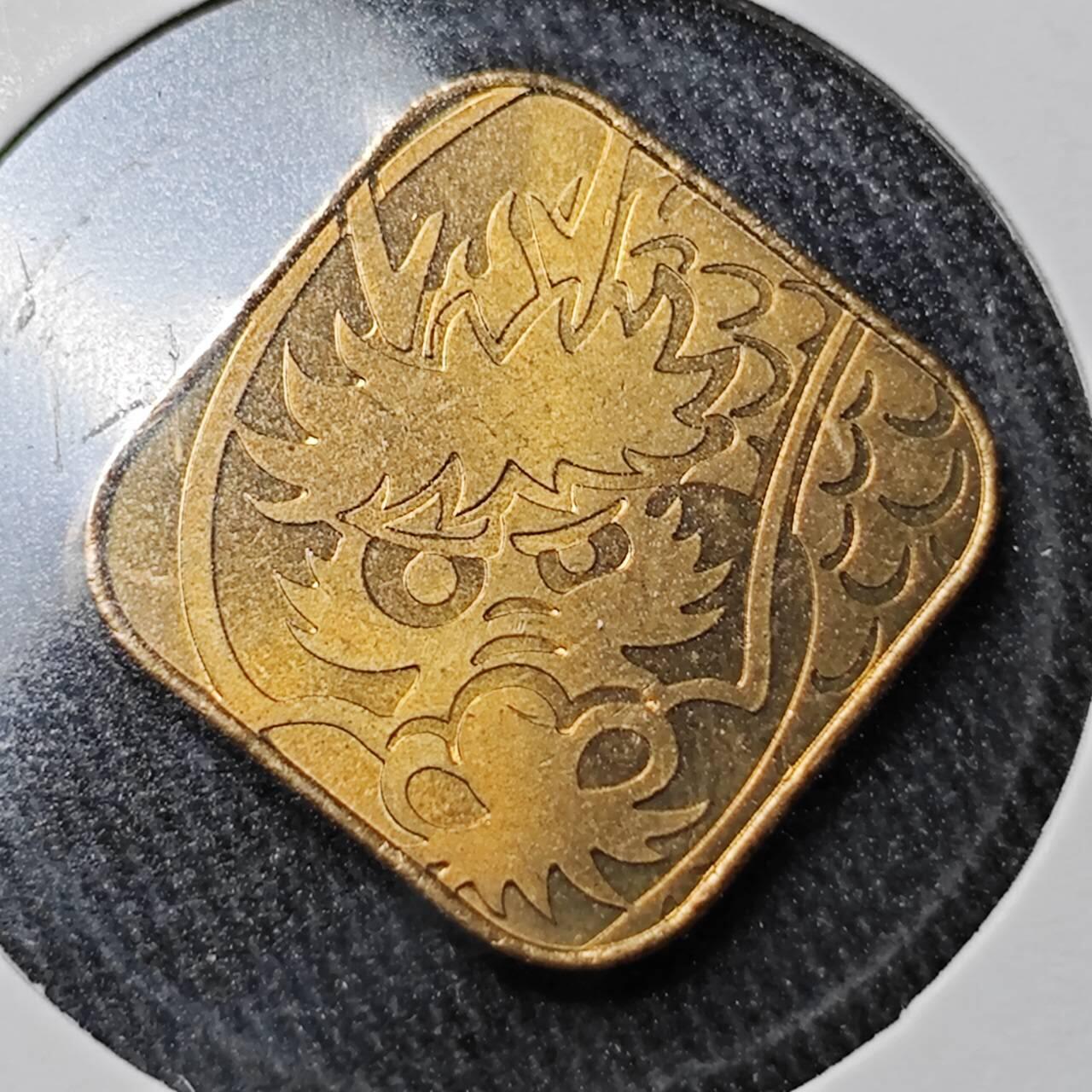 KK钱币收藏小铺  （套币 批量/好品散币 银币）专场  2月预留时间 周末发货   2000日本造币厂生肖龙 铭牌铜章 龙少见