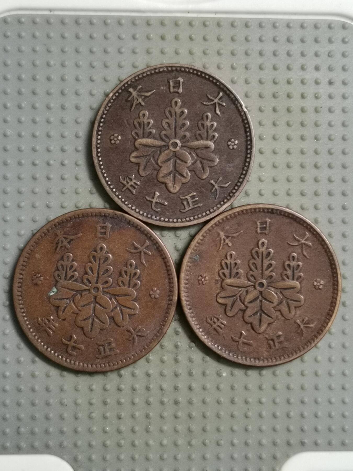 2025年第102场各国散币拍卖（总第102场）