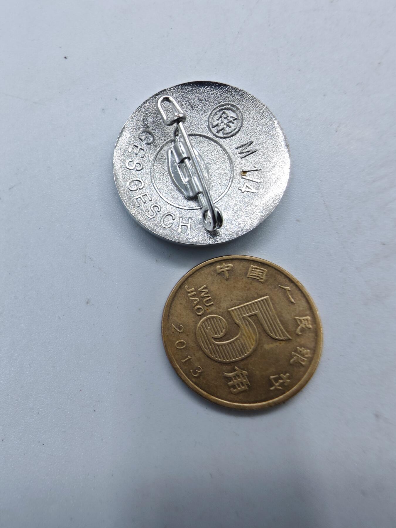 红色经典收藏拍卖专场 德国（1939）SS冲锋队证章 