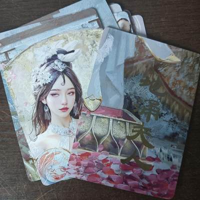 花开卡拍第43期（10月19号周日截拍，品控勿拍!!!拍品不寄存，运费5元，自制卡难免瑕疵，可能存在轻微撞角爆边等出厂瑕疵，品控介意勿拍！） - 焱卡 燎原卡牌 刷子妖姬传 地涌夫人9拼