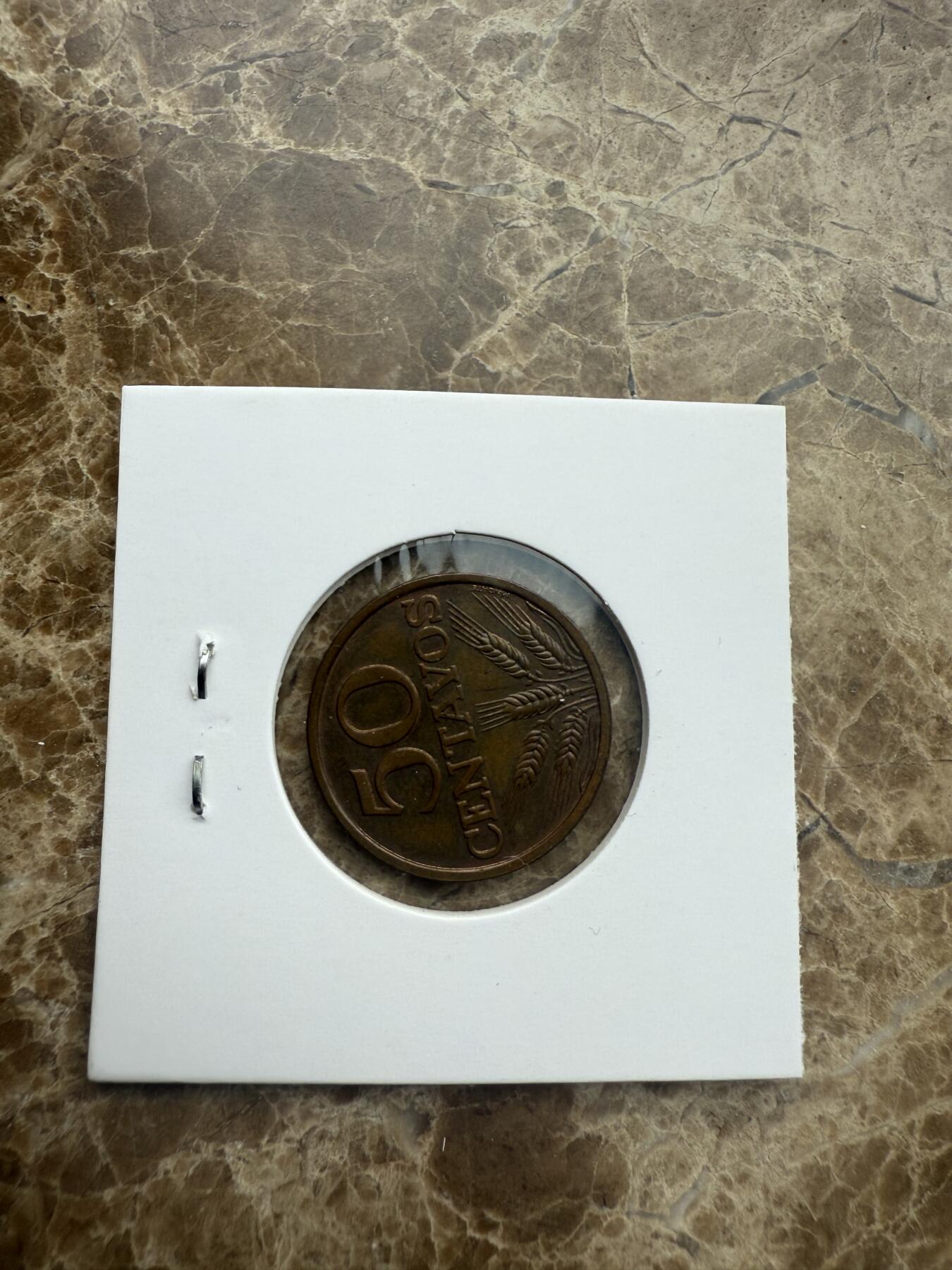 四海杂货铺第五场