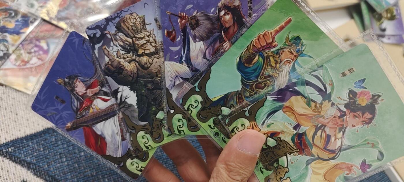 秋原瞳的小店第二十五期（持续收拍，时光冉冉，又是即将带走🍁🍁🍁飘落🌨️🌨️🌨️的季节，一大批好物正在路上，敬请期待） 卡游三国一周年特卡5张原膜，4张热门