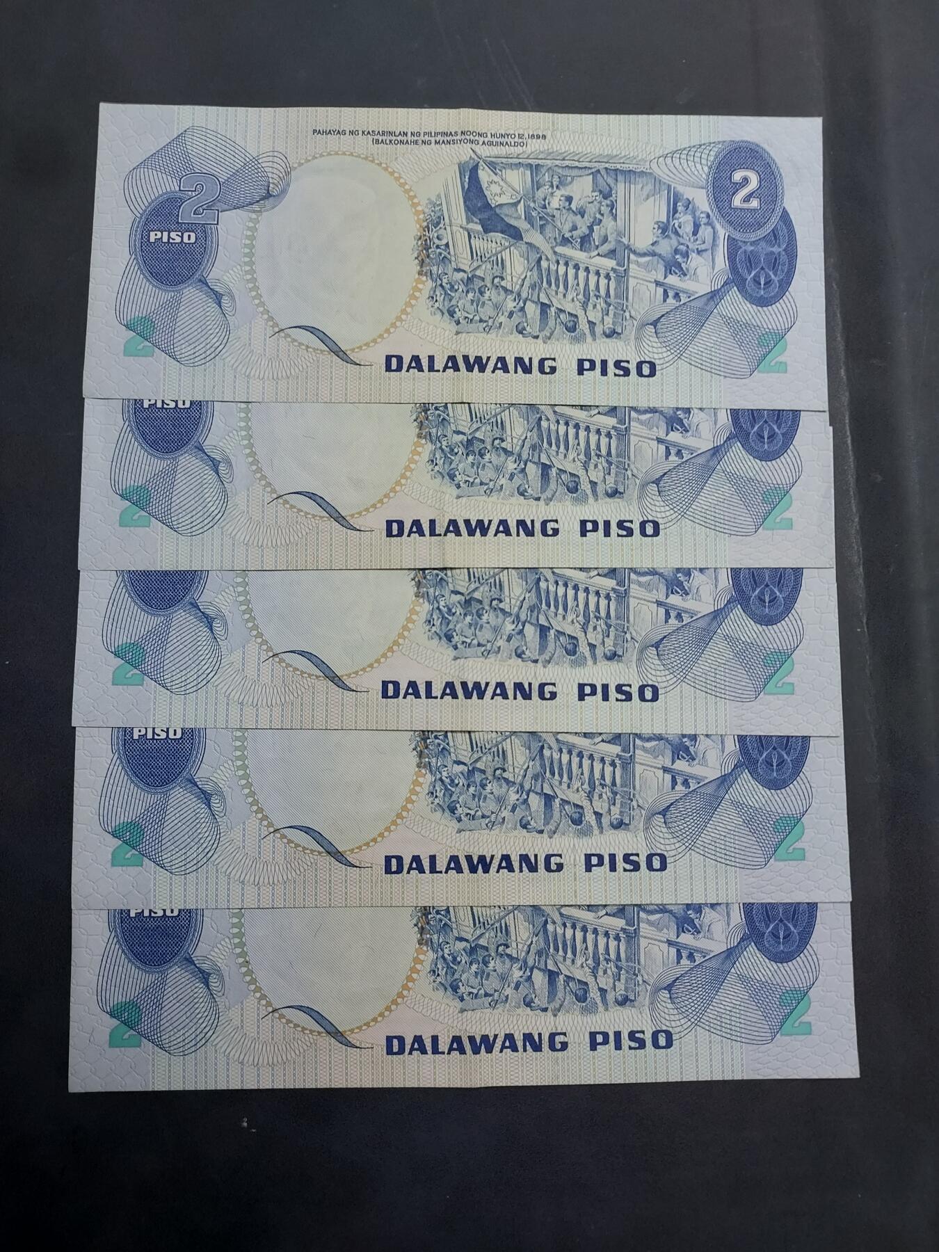 博彦收藏 10月29日 8点钱币专场 菲律宾 2比索5张 AU9品 一张888豹子尾