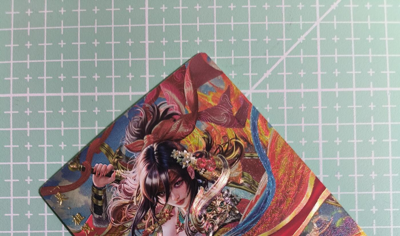 C先生卡牌 第14期 《神州百花谱》《Art系列》《人间传》持续收拍品中...