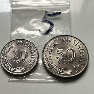 🌹外币初藏🌹🐯2025年第116场  每周二四六晚8️⃣点 接代拍 - 新加坡20-50分一对 5