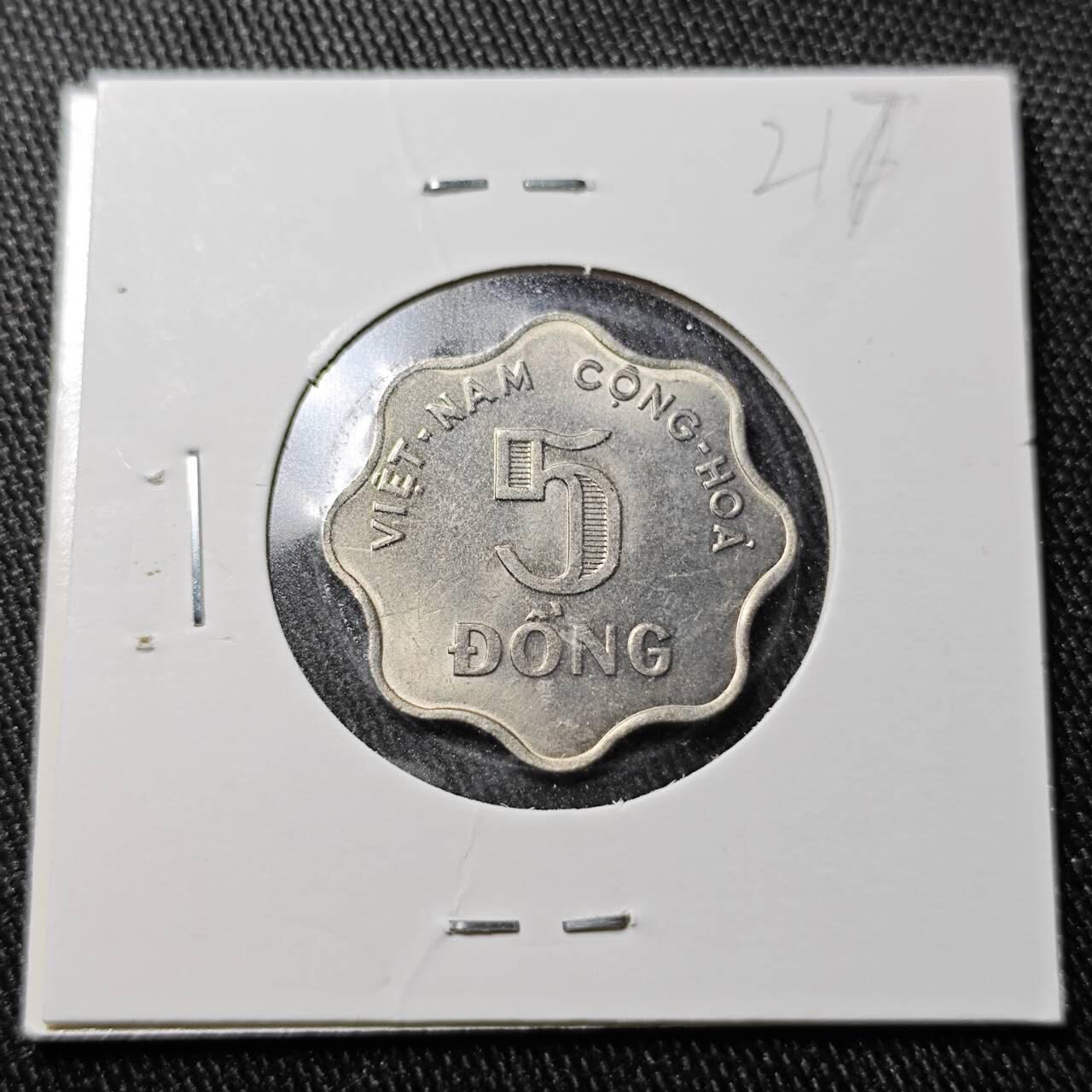 KK钱币收藏小铺  （套币 批量/好品散币 银币）专场  2月预留时间 周末发货  1971南越5盾水稻 好品