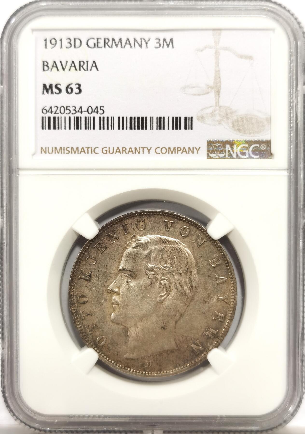 博洋堂世界钱币拍卖第143期（全场包邮） NGC MS63 德国巴伐利亚1913年奥托3马克银币