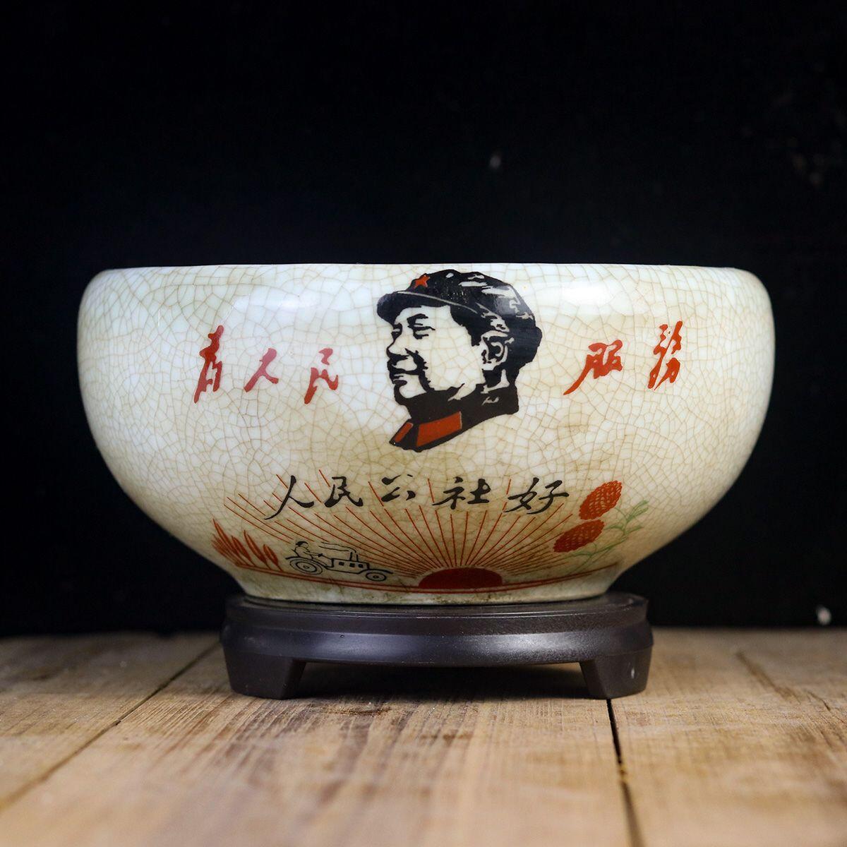 红色记忆专场 毛主席去安源笔洗