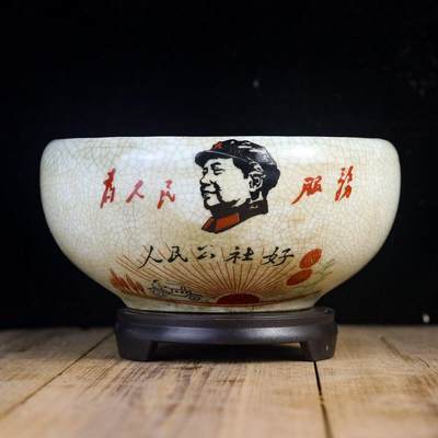 红色记忆专场 - 毛主席去安源笔洗