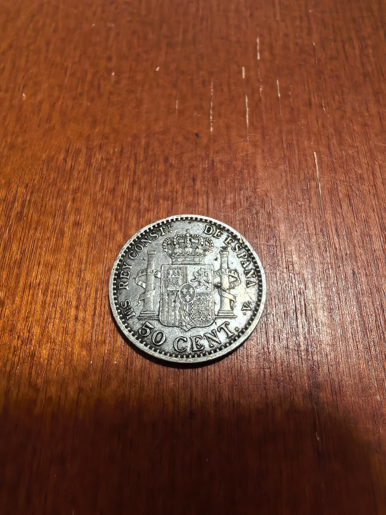 长老汇蛇年精选第六十二场拍卖 1900西班牙阿方索十三世50分银币，2.5克835银