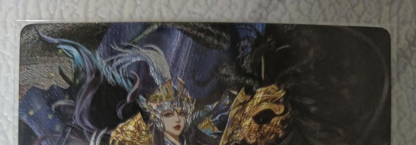 花开卡拍第43期（10月19号周日截拍，品控勿拍!!!拍品不寄存，运费5元，自制卡难免瑕疵，可能存在轻微撞角爆边等出厂瑕疵，品控介意勿拍！）