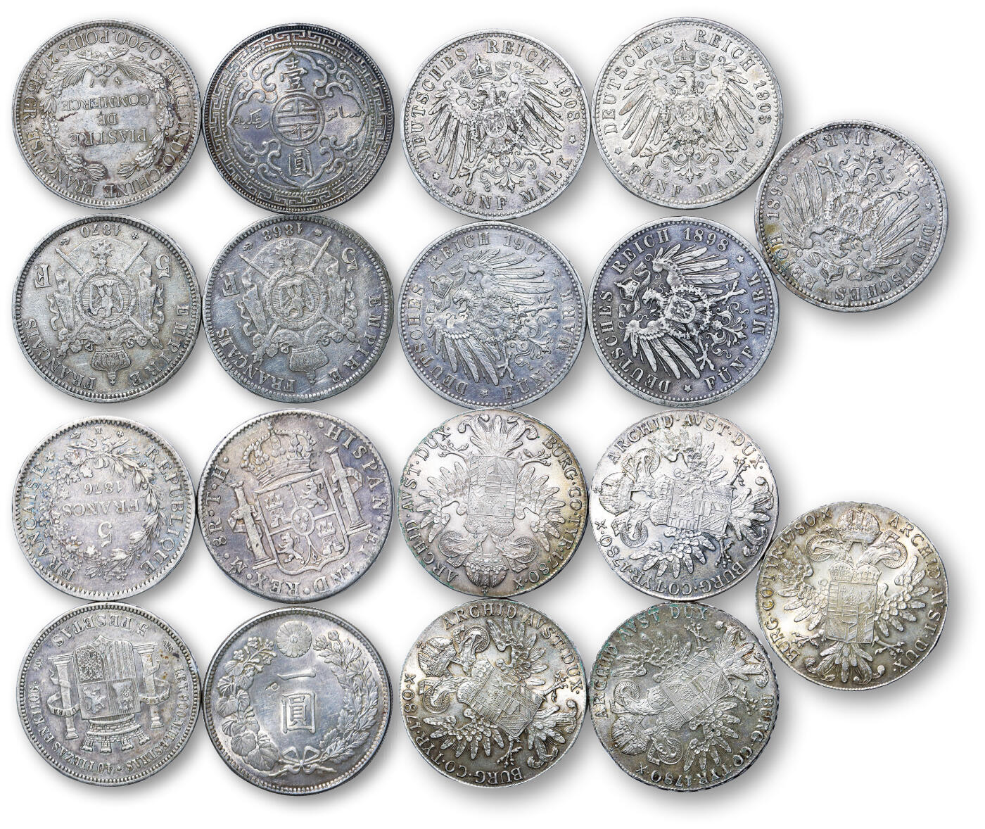 德泉缘2025年北京秋季拍卖会 外国银币一组18枚 裸币