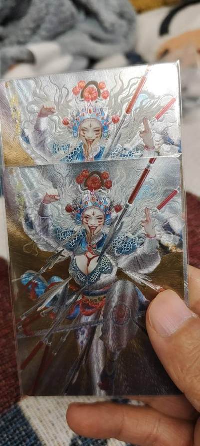 秋原瞳的小店第二十五期（持续收拍，时光冉冉，又是即将带走🍁🍁🍁飘落🌨️🌨️🌨️的季节，一大批好物正在路上，敬请期待） - 燎原粗闪特卡一对——将神婆，有一张非常清凉，实物哇塞