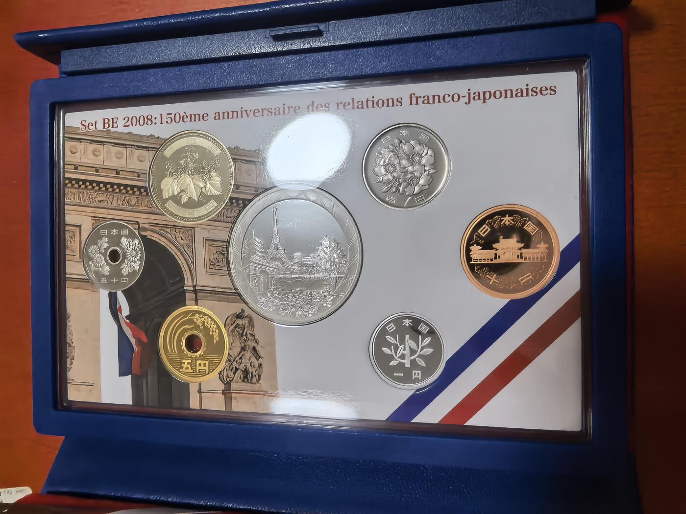 长老汇蛇年精选第六十二场拍卖 2008日本与法国友好交流年6枚精制币+1.5欧元精制银币1枚，盒证全（含法国银币证书）