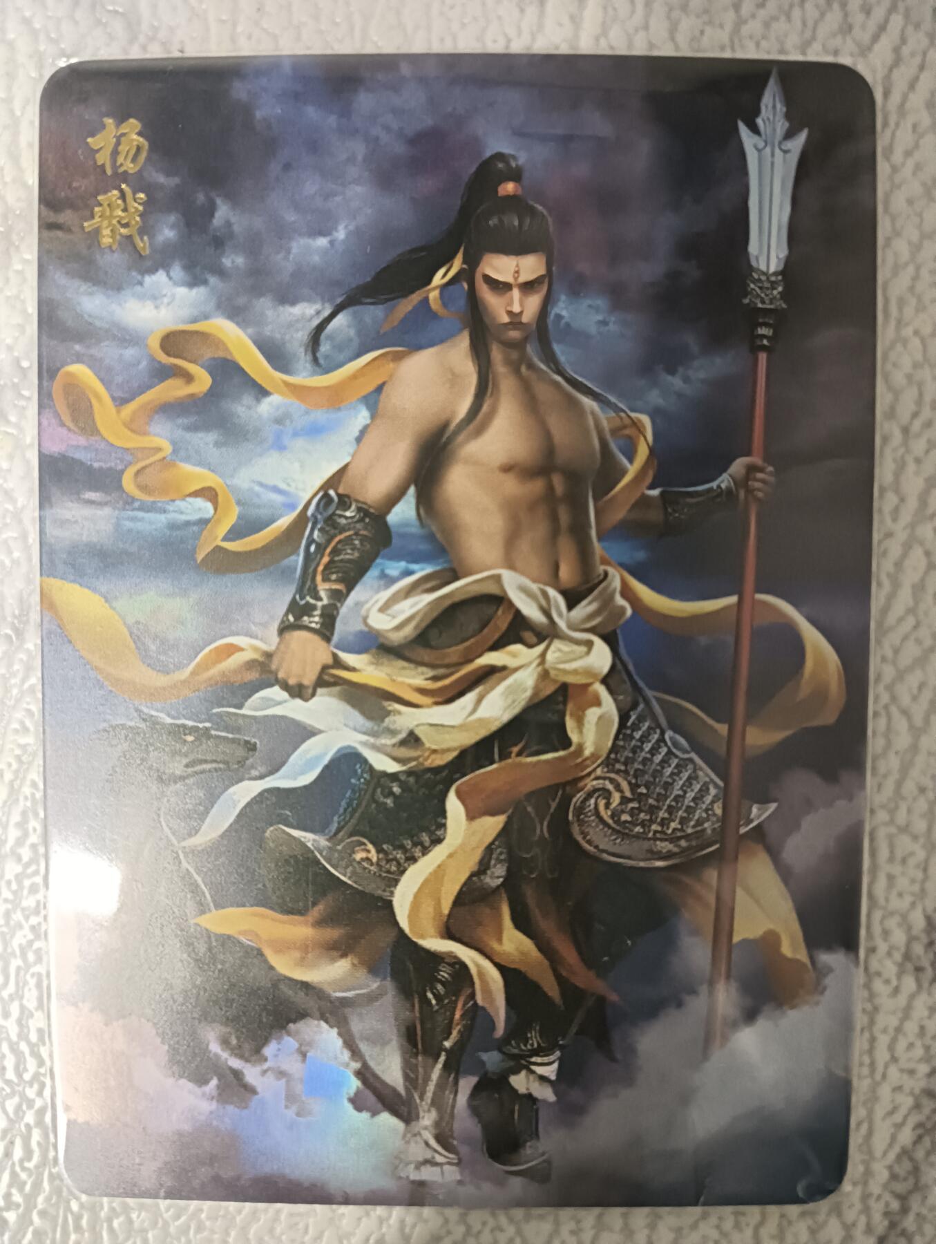花开卡拍第43期（10月19号周日截拍，品控勿拍!!!拍品不寄存，运费5元，自制卡难免瑕疵，可能存在轻微撞角爆边等出厂瑕疵，品控介意勿拍！）