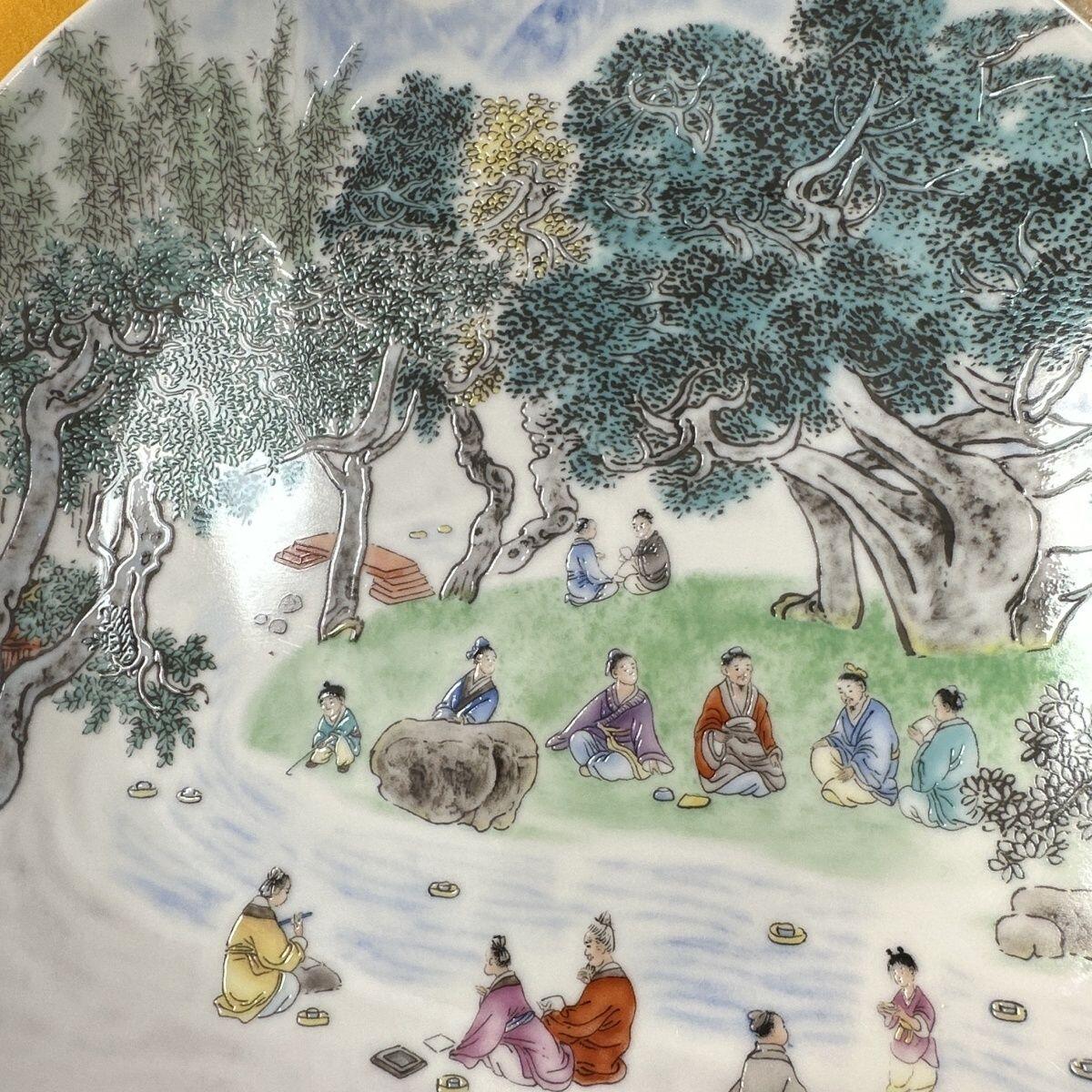 听雨轩  景德镇工艺美术大师作品专场 国级大师王锡良《兰亭修禊图》赏盘