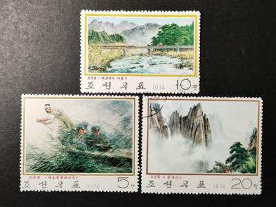 ↓君缘收藏625期☞钱币邮品↓无佣金、可寄存、满30元包邮  - 朝鲜邮票，1974年朝鲜绘画(洛东江畔的老人,金刚山晨景,金刚山)邮票