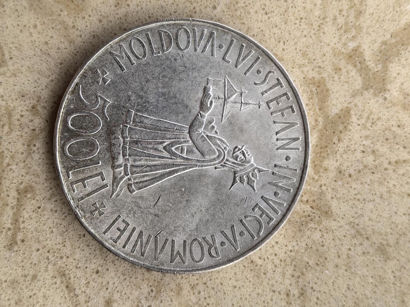 道一币馆币章第一百五十二场