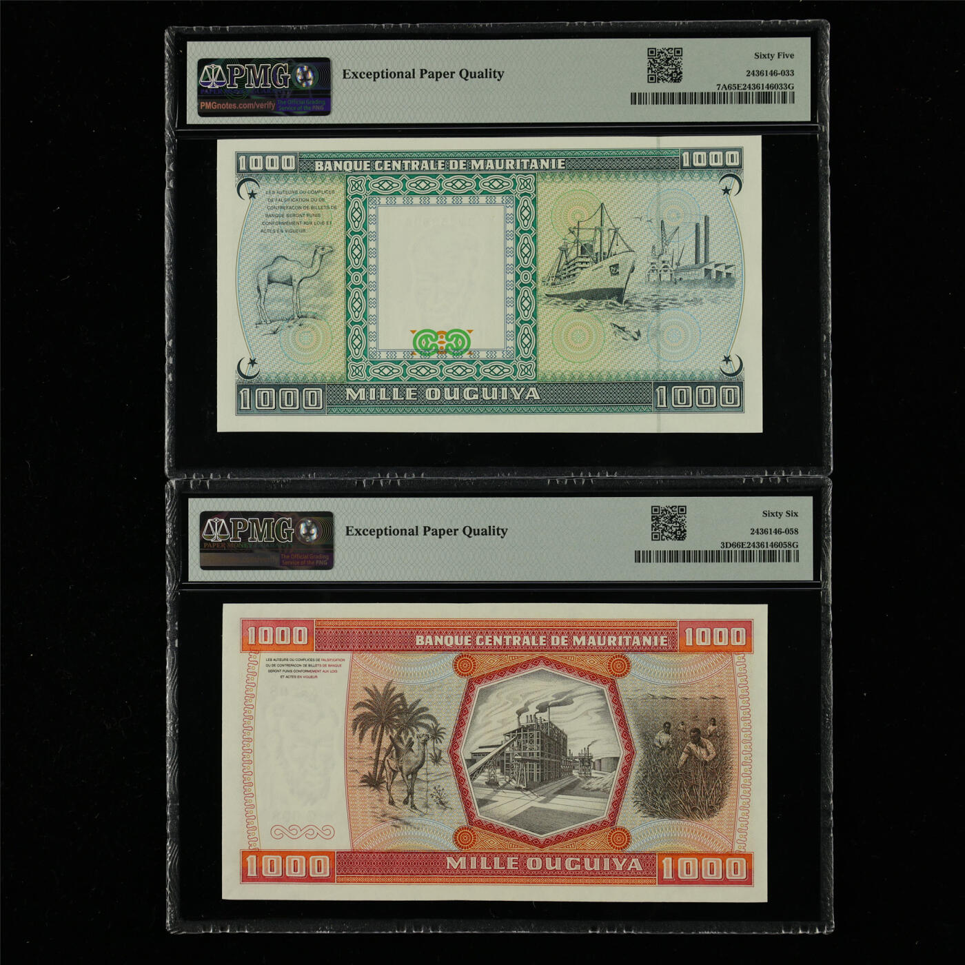 【亘邦集藏】第214期拍卖 1981-89年 毛里塔尼亚1000乌吉亚 PMG 65/66EPQ  68608 两枚