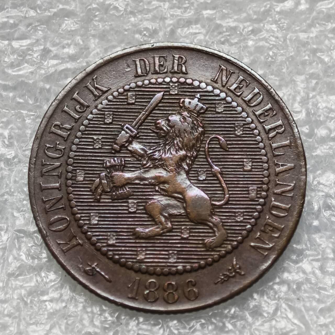 【淘币小摊】限时拍第七百六十八拍   荷兰梵蒂冈教皇国圣马力诺专场  满百包邮可预留两周  周一统一发货  荷兰1886年2.5分铜币威廉三世 km108