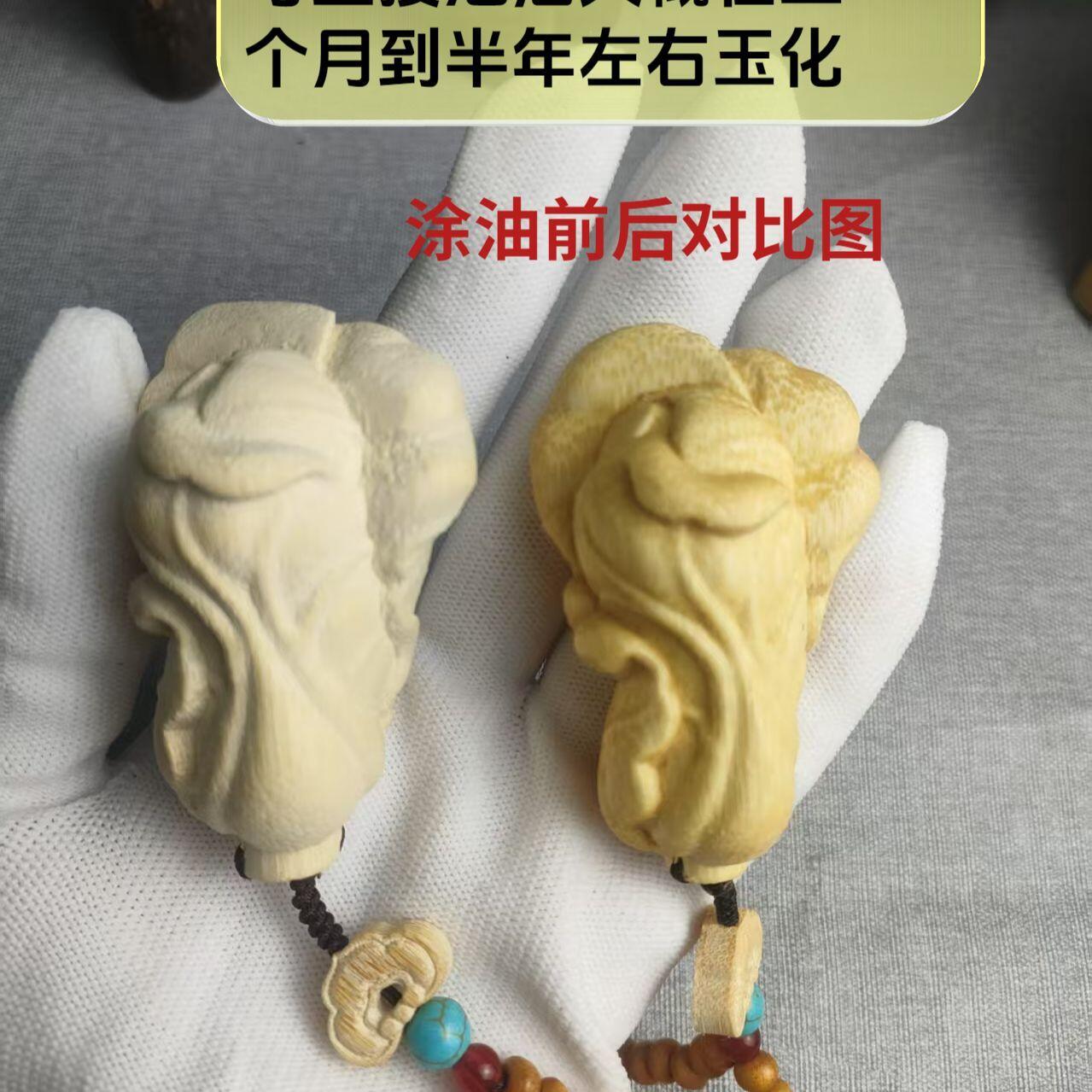 听雨轩  古玩杂相专场