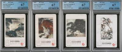 【琪哥网】评级磁卡综合场(101） - 【PCGS67】广东亚斯康关山月，该套卡PC无整套68