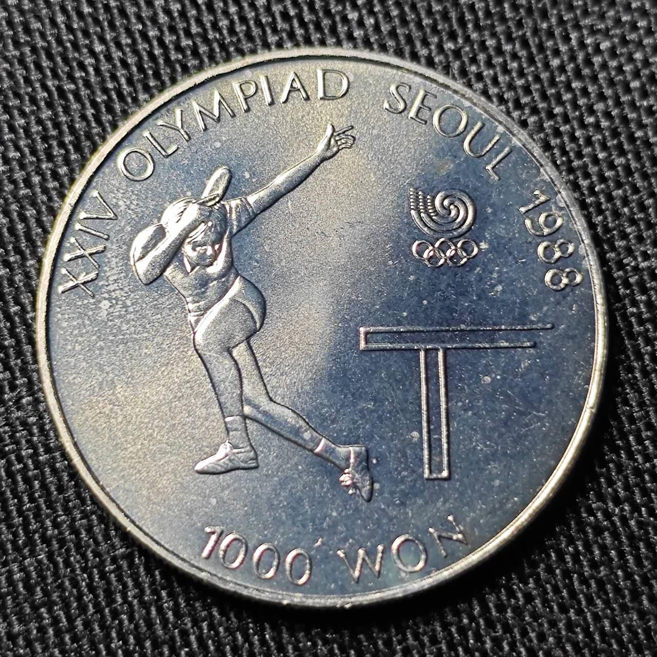 KK钱币收藏小铺  （套币 批量/好品散币 银币）专场  2月预留时间 周末发货   1988韩国1000韩元纪念币 好品