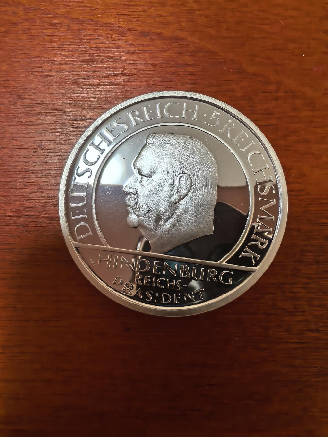 长老汇蛇年精选第六十二场拍卖 2001德国复刻1929年宪法10周年5马克精制银币