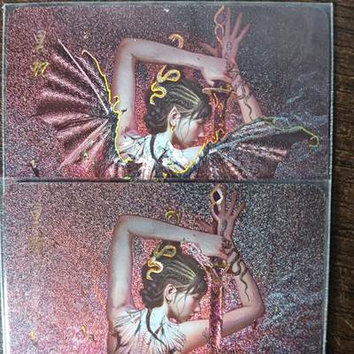 花开卡拍第43期（10月19号周日截拍，品控勿拍!!!拍品不寄存，运费5元，自制卡难免瑕疵，可能存在轻微撞角爆边等出厂瑕疵，品控介意勿拍！） - 焱卡 燎原卡牌 刷子 妖姬传 黑蛇 幻彩折光 2张
