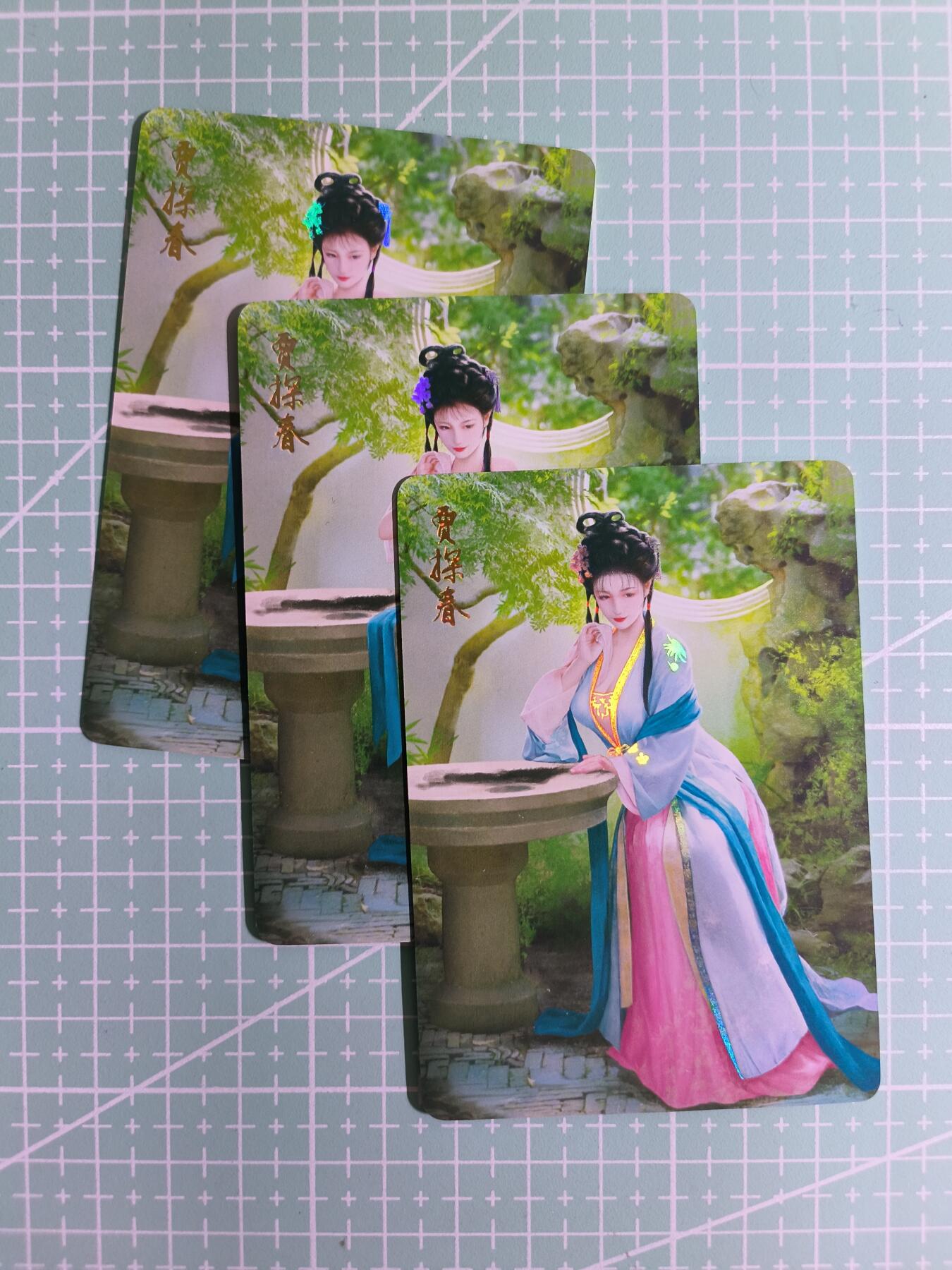 C先生卡牌 第14期 《神州百花谱》《Art系列》《人间传》持续收拍品中... 【彩闪】燎原《金陵十二钗》贾探春 三渐变