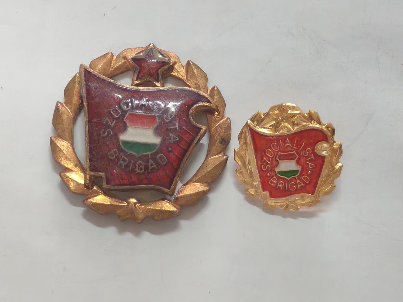 韵星假日拍卖第二十八期 -- Rimey Holidays Auction 28