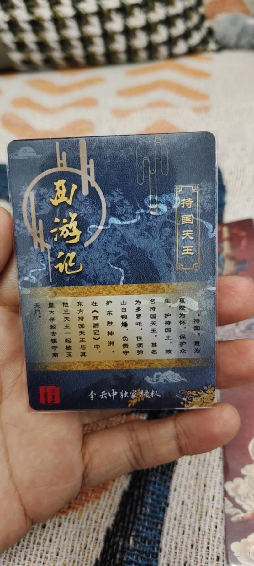 秋原瞳的小店第二十五期（持续收拍，时光冉冉，又是即将带走🍁🍁🍁飘落🌨️🌨️🌨️的季节，一大批好物正在路上，敬请期待）