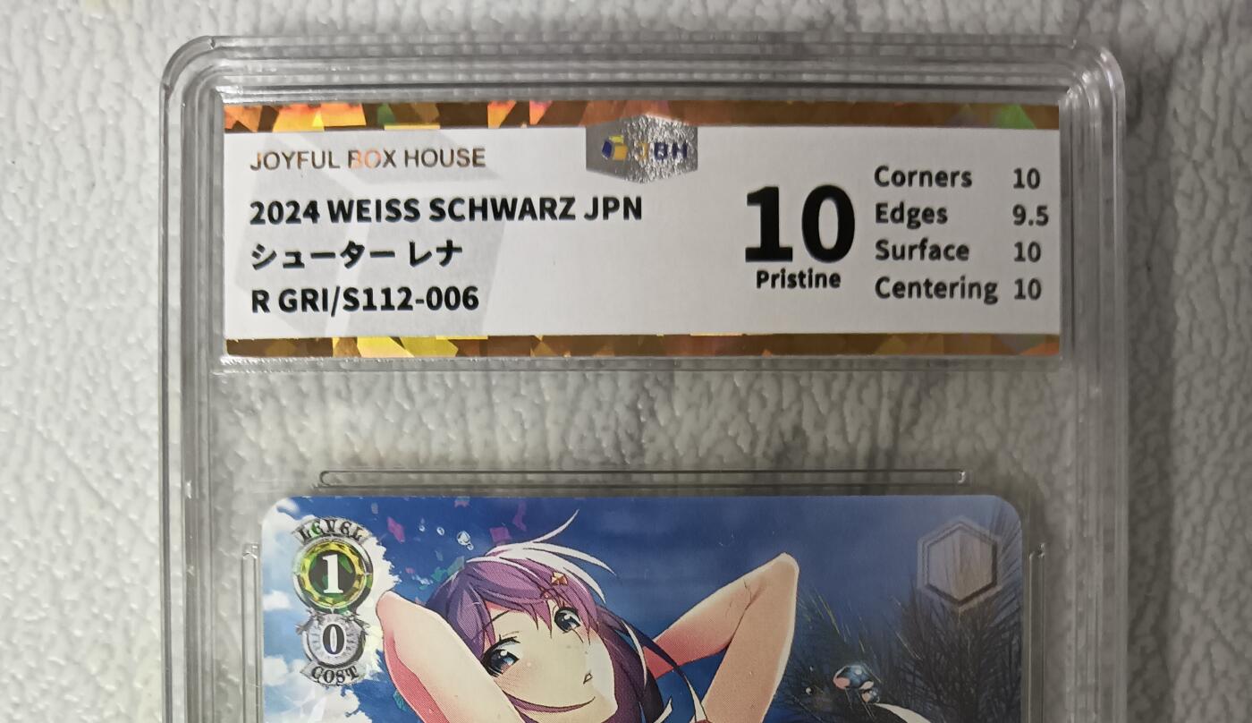 花开卡拍第43期（10月19号周日截拍，品控勿拍!!!拍品不寄存，运费5元，自制卡难免瑕疵，可能存在轻微撞角爆边等出厂瑕疵，品控介意勿拍！）