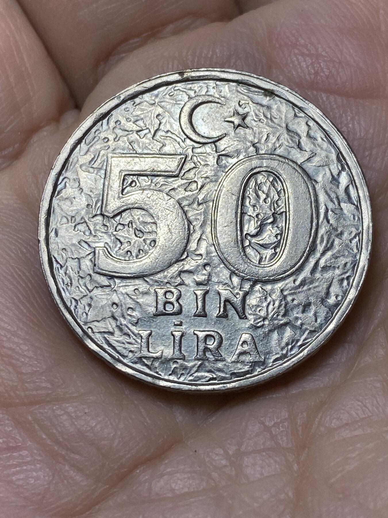 2025年第一百一十二场(总第一百三十八场）外国好品散币(免佣金) 土耳其🇹🇷1996年50000里拉(第八套最大面值)