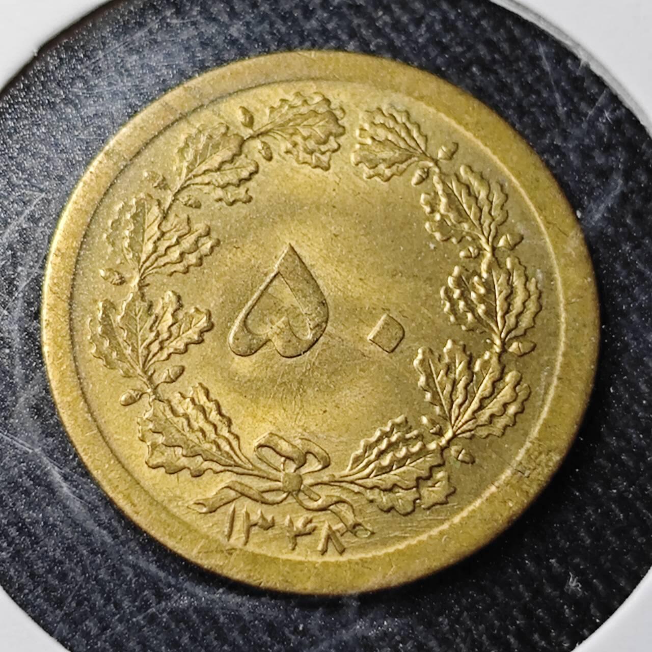 KK钱币收藏小铺  （套币 批量/好品散币 银币）专场  2月预留时间 周末发货