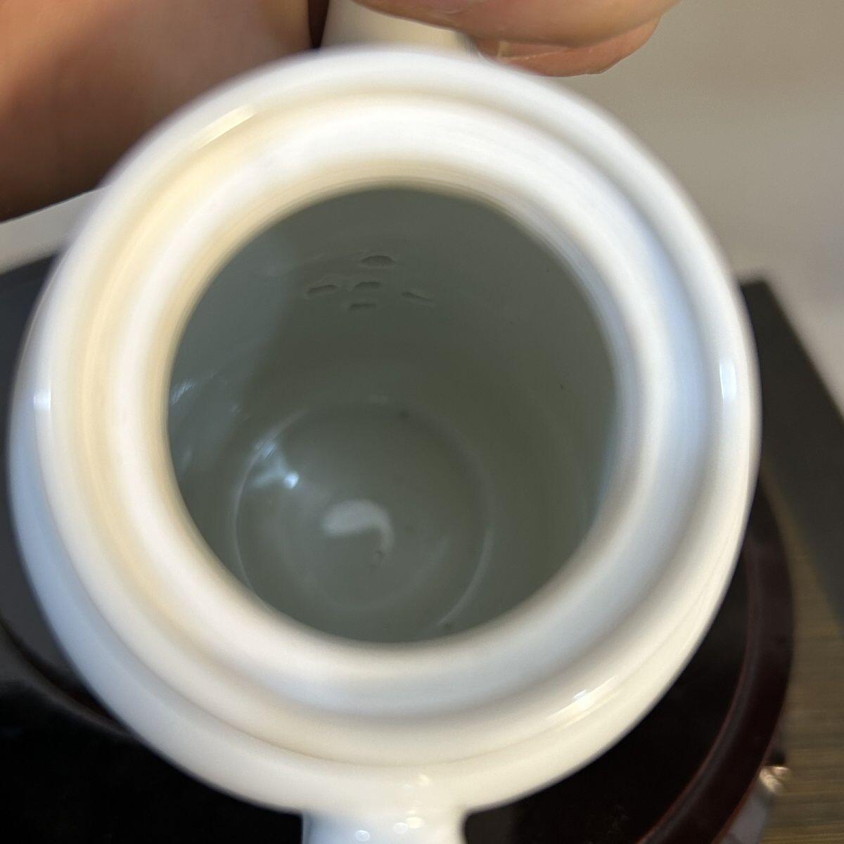 红色记忆专场 陶瓷老酒壶容量240