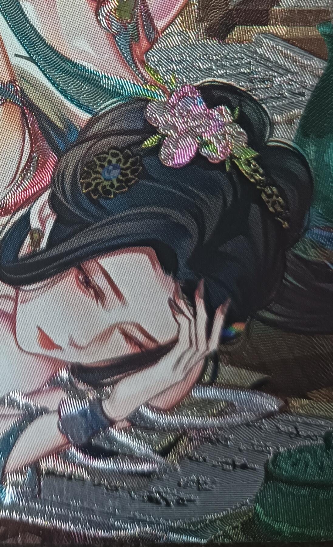 花开卡拍第43期（10月19号周日截拍，品控勿拍!!!拍品不寄存，运费5元，自制卡难免瑕疵，可能存在轻微撞角爆边等出厂瑕疵，品控介意勿拍！） 砖家 积分艺术卡 艳绝天下 鱼玄机 粗闪1张
