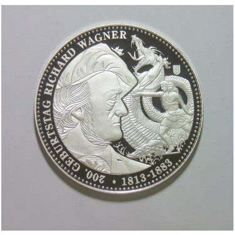 德国2013年 音乐家瓦格纳+欧洲龙+州徽 高浮雕精制镀银章 33MM