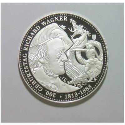 德国2013年 音乐家瓦格纳+欧洲龙+州徽 高浮雕精制镀银章 33MM - 德国2013年 音乐家瓦格纳+欧洲龙+州徽 高浮雕精制镀银章 33MM