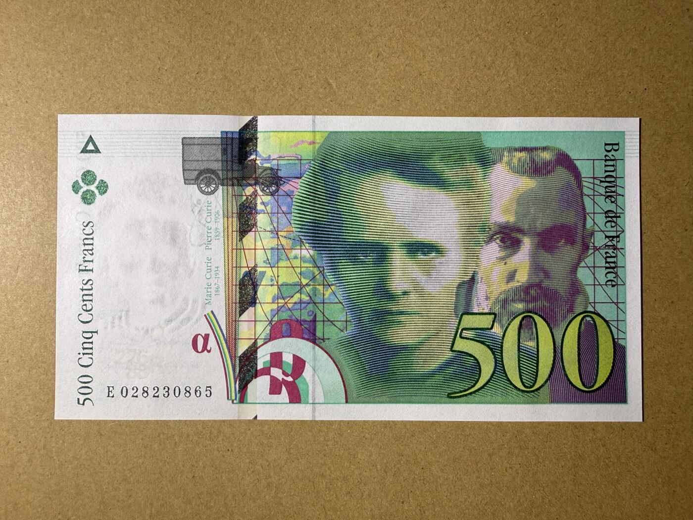 《艾美收藏》第216期-10.19周日外币超白金场 法国500法郎 UNC 1994年 居里夫妇 连号的评了68分 见第82拍！(评级太慢，卖家不想等了)