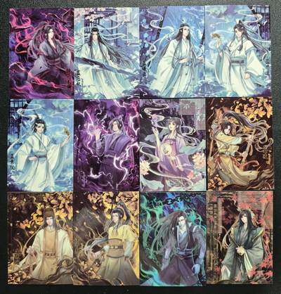 天玑星卡拍第130期《10.20周一截拍》持续收拍收评中 满赠卡需备注 - 卡星时代 魔道祖师 十二张
