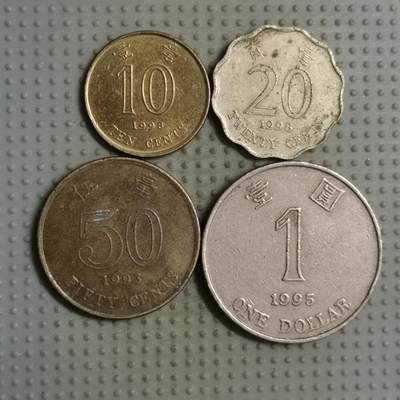 2025年第102场各国散币拍卖（总第102场） - 香港4枚