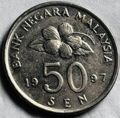 神仙姐姐-中外币专场22 1997 年马来西亚 50 分