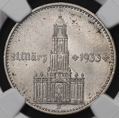 修遠堂世界钱币第八十九期 - NGC MS63 1934年德国教堂2马克银币 A厂铭