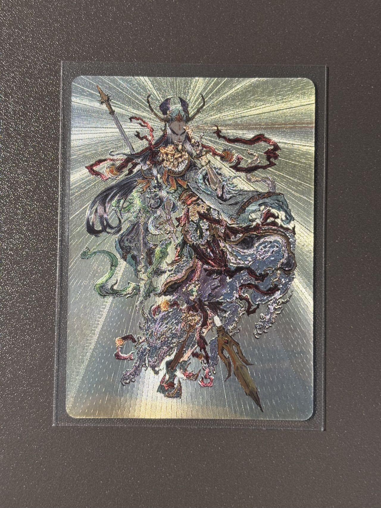 【喜人奇妙夜】小王子卡拍第十六场 启读文化 沈鑫封神第一弹 杨戬 粗闪